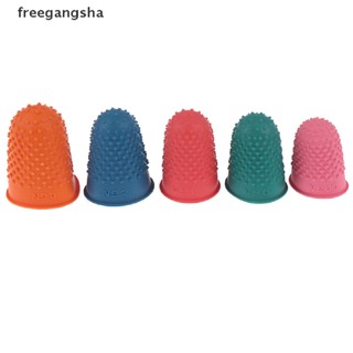 [FREG] ปลอกยางสวมนิ้วมือ สําหรับเย็บผ้า 5 ชิ้น FDH