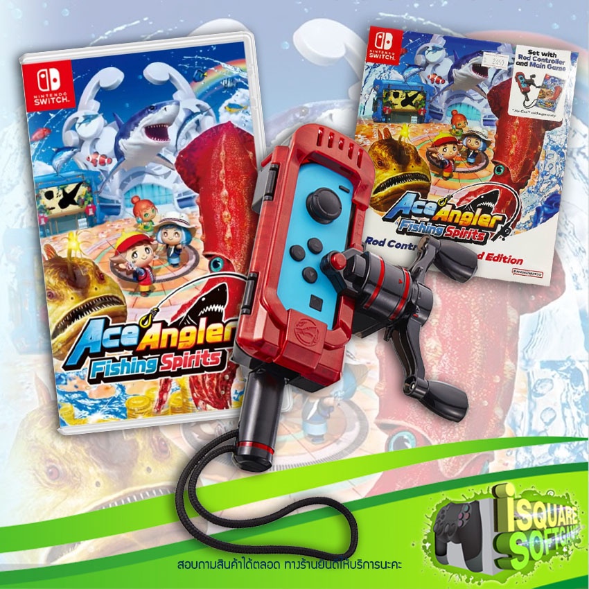 Nintendo Switch Game Ace Angle Fishing Spirits Rod Controller Bundle Edition