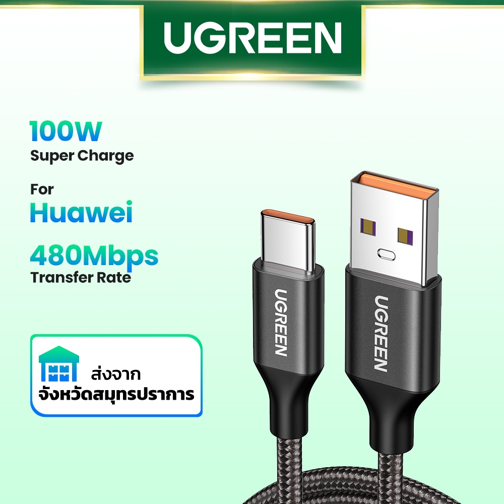 Ugreen 6A 1ม. / 2ม. Type C สายชาร์จเร็ว สําหรับ Huawei P10