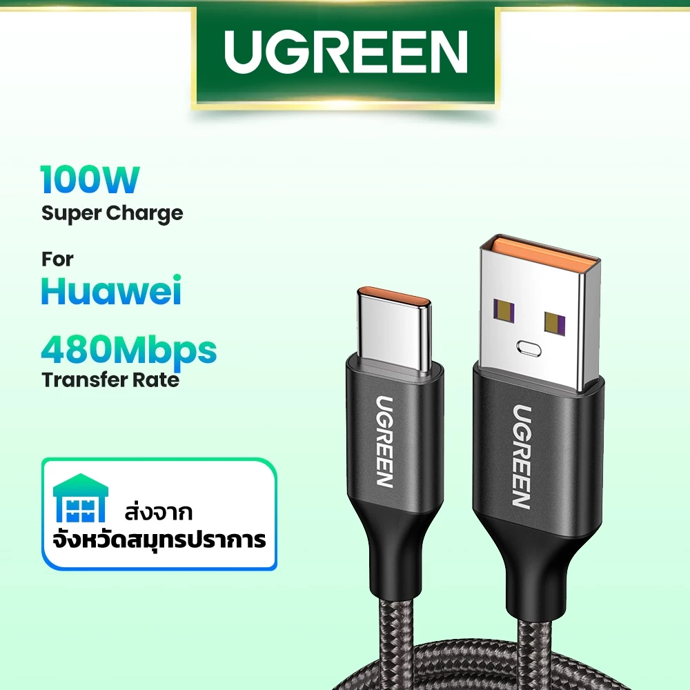 Ugreen 6A 1ม. / 2ม. Type C สายชาร์จเร็ว สําหรับ Huawei P10