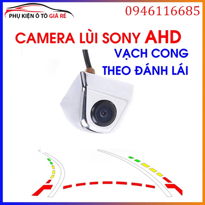 AHD SONY กล้องถอยหลังเส้นโค้งสําหรับขับรถตามรถ