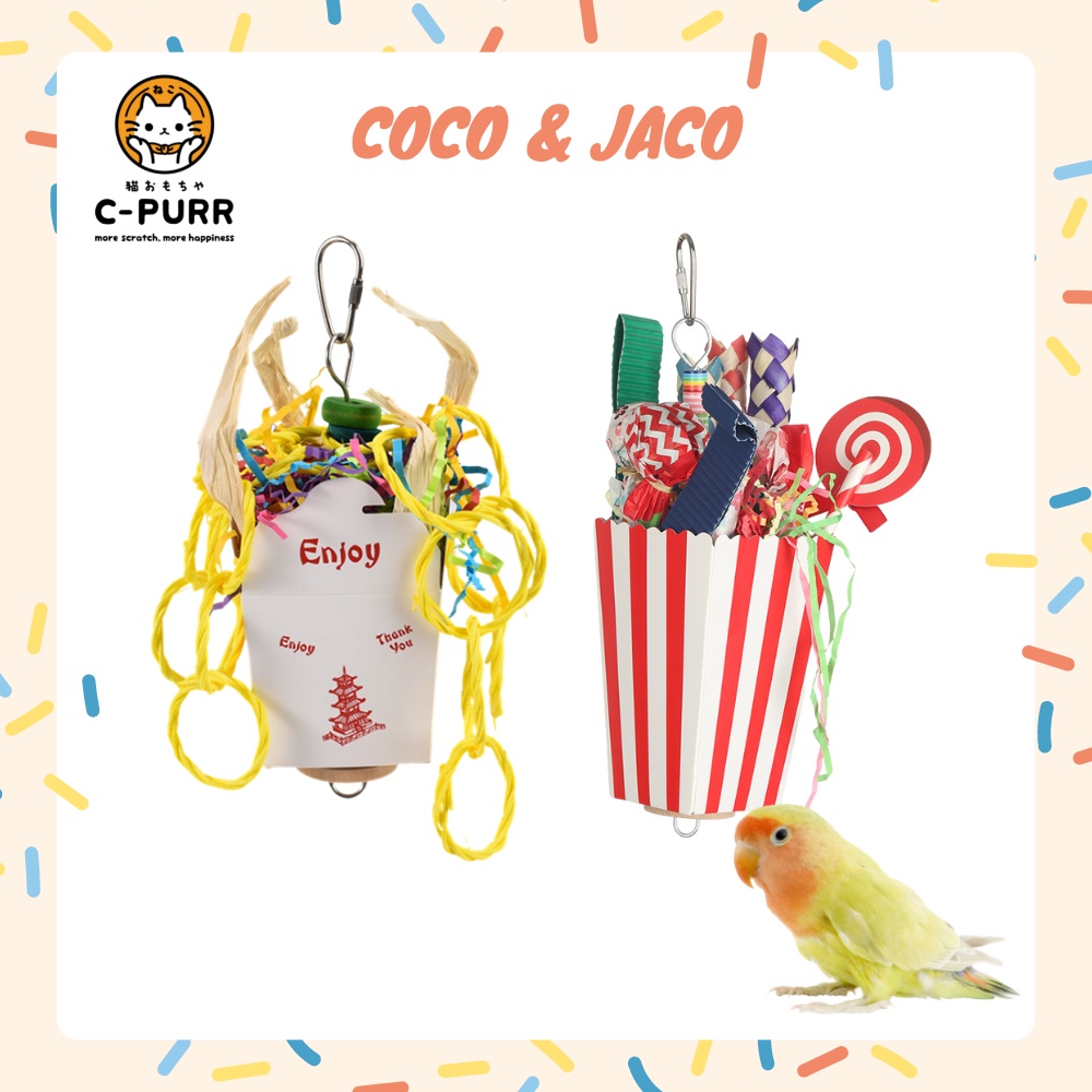 Coco & Jaco ของเล่นนก กล่องขนมเทศกาล Shopee Thailand