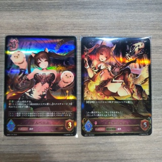 Shadowverse evolve TCG BP01 - เซเบอรัส ร่างต้น+ร่างอีโว