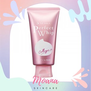 SENKA Perfect Whip Collagen In