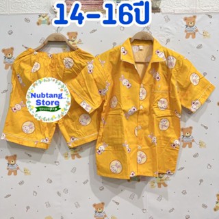 ชุดนอนp+p ผ้าคอตตอน ไซส์ 14-16ปี คอปก ขาสั้น แขนสั้น ชุดนอนไ…