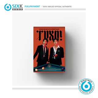 (Music Korea POB) TVXQ! - 2023 Seasons Greetings (online POB)