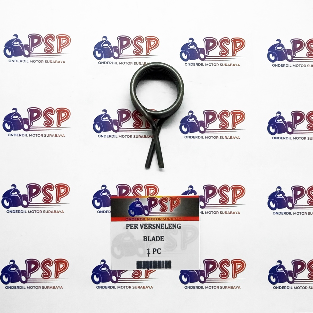 ใบมีดเกียร์ - Gear Shifter / Gear Shifter / Gear / Honda Revo Absolute Gear