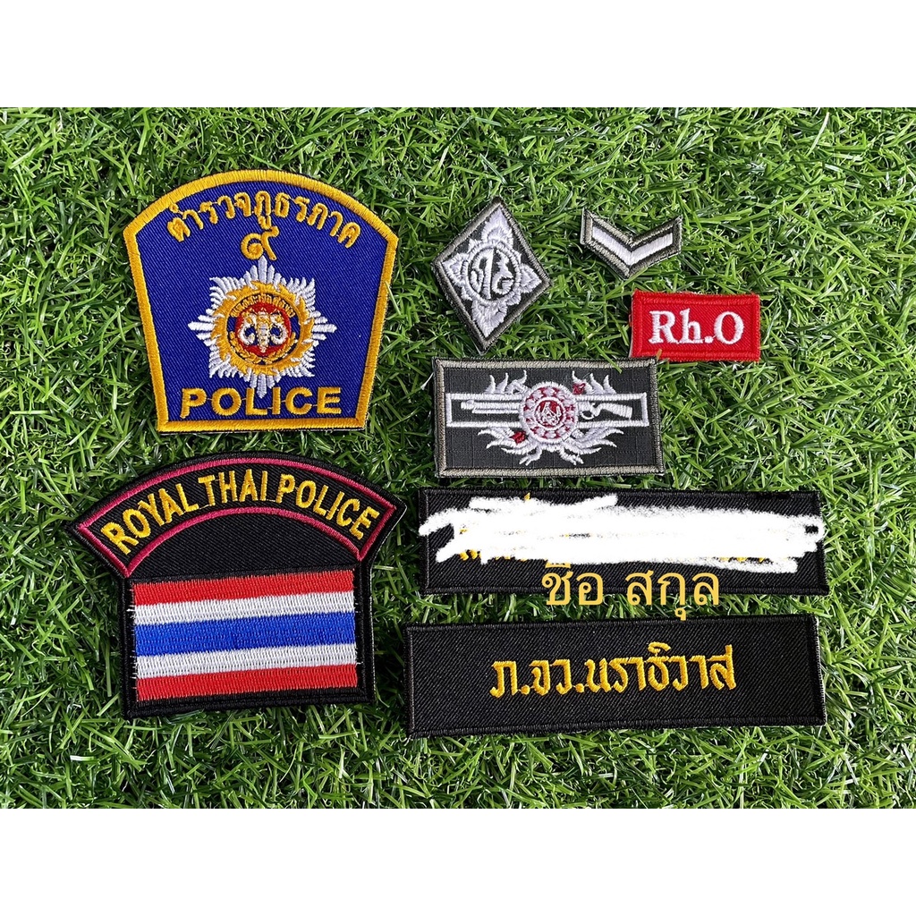 เครื่องหมายครบชุด โบลิส ทักแชทแจ้งชื่อ สังกัด กรุ๊ปเลือด (สินค้ารับประกัน) ราคา ถูกที่สุด ดีลบีเคเค แกลเลอรีภาพที่ 3