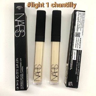 นาร์ส คอลซีลเล่อร์ Nars Radiant Creamy Concealer 6 ml#chantilly