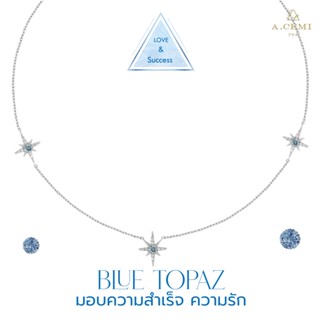 A.CEMI สร้อยคอเสริมดวง พลอยแท้ Blue Topaz 12 Triple Star Necklaceมอบความสำเร็จ ความรัก