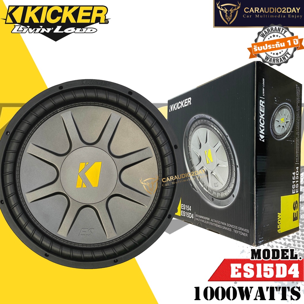 [สินค้าเเนะนำ] KICKER รุ่น ES15D4 ลำโพงรถยนต์ ลำโพงซับ ลำโพง ซับวูฟเฟอร์ ขนาด 15นิ้ว เหล็กปั้มว้อยส์