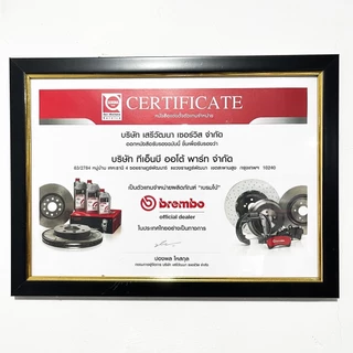 BREMBO น้ำมันเบรค DOT4 DOT4Lv และ DOT5.1 ขนาด 500ml และ 1,000ml จาระบีเบรค
