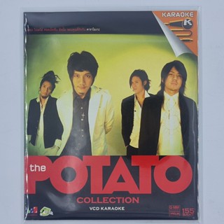 [SELL] Karaoke The Potato Collection (CD)(USED) ซีดี ดีวีดี สื่อบันเทิงหนังและเพลง มือสอง !!
