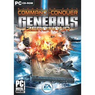 เกมสร้างฐานรบ Command and Conquer Generals Deluxe Edition [ดาวน์โหลด] [แฟลชไดร์ฟ] [PC]