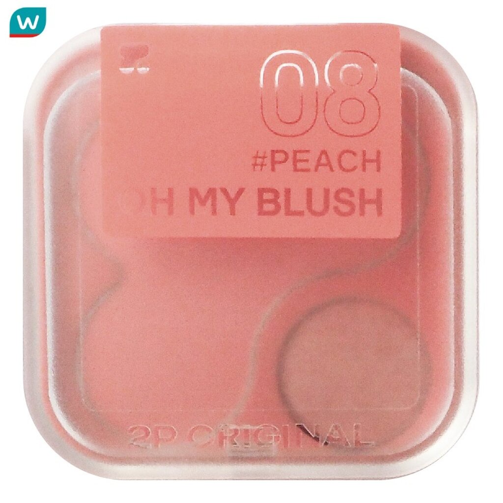 2P Original ทูพี ออริจินอล โอ้ มาย บลัช 4.3ก. 08 พีช