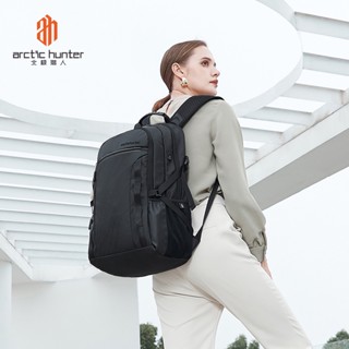 ⚡🔥ด่วน!⚡🔥Arctic Hunterรุ่น B00381 Waterproof Laptop Backpack กระเป๋าเป้ 50cm*17cm*31  กันน้ำ – Blackโน๊ตบุ๊ค 15.6นิ้ว