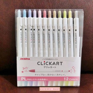 ปากกาสี Zebra CLICKART เซ็ต 12 สี แบบ Pale Tone (PL) เป็นสีโทนอ่อนแบบพาสเทลหวาน ๆ หัว 0.6 mm