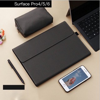 *พร้อมส่ง เคส สำหรับ Microsoft surface Pro 4 / 5 / 6 / 7 / 7 Plus แถมฟรีกระเป๋า