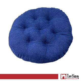 KASSA HOME เบาะรองนั่ง Mu Corduroy รุ่น NP210405-D ขนาด 42 x 42 x 7 ซม. สีน้ำเงิน