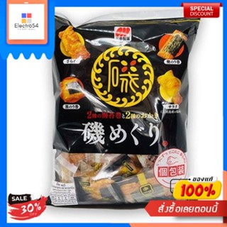 Sanko Iso Meguri / ซันโกะ อิโซะ เมกุริ ข้าวอบกรอบ รวม 3 รสSanko Iso Meguri / Sanko Iso Meguri, riz croustillant, 3 saveu