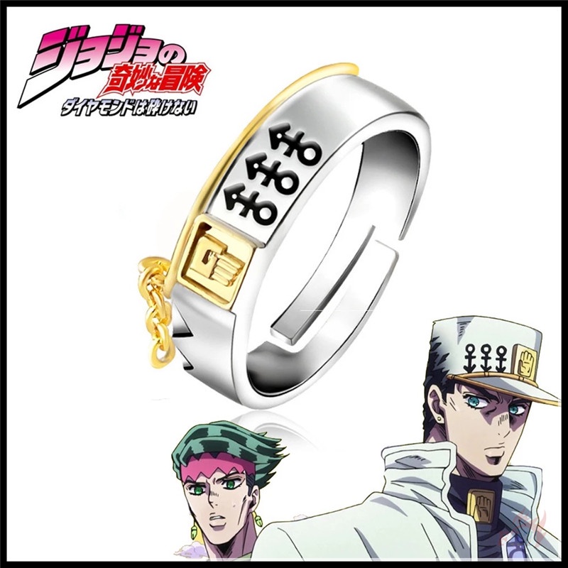 แหวน ลาย JoJo's Bizarre Adventure สามารถปรับได้ 1 ชิ้น อะนิเมะ คอสเพลย์ โลหะผสม เครื่องประดับ แหวนนิ้ว วงกลม อุปกรณ์เสริม ของขวัญ