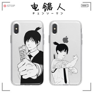 Chainsaw Man เคสไอโฟน 14 11 12 13 pro max case iPhone X Xr Xs Max เคส 7 8 Plus 8พลัส Se 2020 Hayakawa Autumn cover