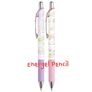 NEW!!! ดินสอกด Energel ลาย SUMIKKO คอล BABY