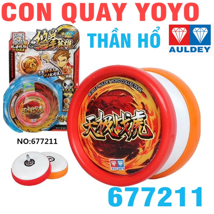 Yoyo Gyroscope Yo Kwon Do ( Auldey ของแท ้ ) - Tiger God - Basic Traditional Line - รหัส 677211