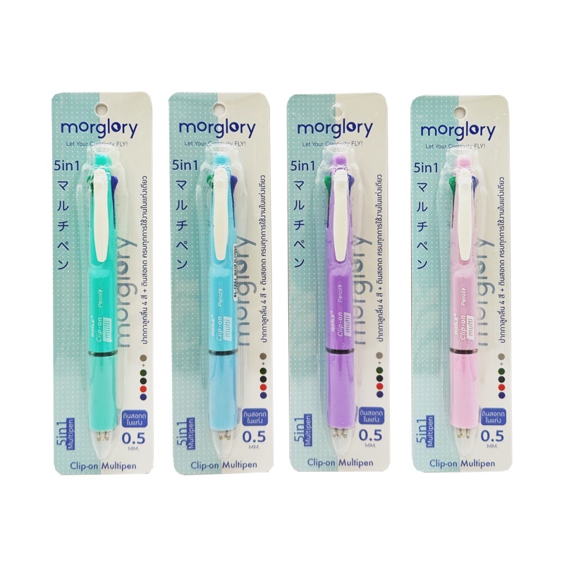 5in1 multipen ดินสอกดในแท่ง ปลอกพาสเทล Morglory M-5in1