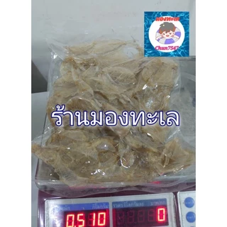 🐟ปลาหวาน(แป้นแก้ว) เนื้อนิ่มไม่แข็ง มขนาด 200-500กรัม