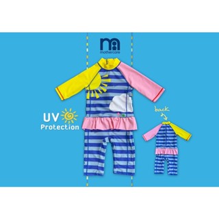 ✅ [2-4Y] Mothercare Swimsuit UV Protection ชุดว่ายน้ำเด็ก ป้องกันแสงแดด