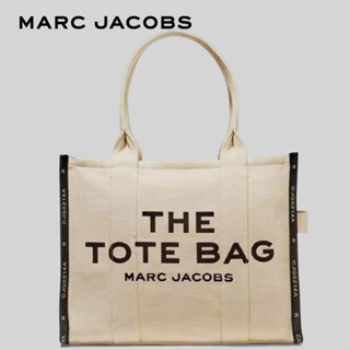 MARC JACOBS THE JACQUARD LARGE TOTE BAG M0017048