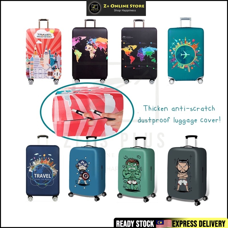 ZPLUS ยืดหยุ่นกระเป๋าเดินทางกระเป๋าเดินทางกระเป๋าเดินทางฝาครอบป้องกันป้องกันรอยขีดข่วนฝุ่น