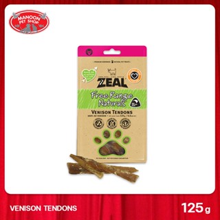 [MANOON] ZEAL Venison Tendons 125g (เอ็นลูกกวางนิวซีแลนด์)