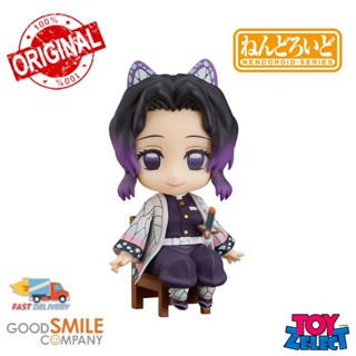 พร้อมส่ง+โค๊ด Nendoroid Swacchao! Shinobu Kocho: Demon Slayer: Kimetsu No Yaiba  (ลิขสิทธิ์แท้)