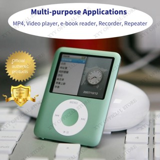 เครื่องเล่น MP4 Mp3 Walkman พร้อมหน้าจอขนาดใหญ่ และอ่านหนังสือ และวิทยุ MP4 อเนกประสงค์