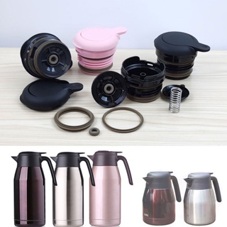 กระติกน้ําร้อน THERMOS THS-1501 THS-2000/2001 อุปกรณ์เสริม