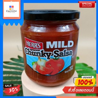 Mild Salsa Dip Sauce Herrs 454 GSauce Trempette Salsa Douce Herrs 454 G