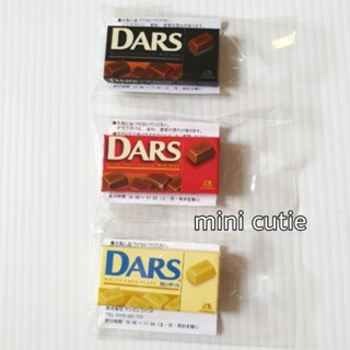 DARS Chocolateแม่เหล็ก ของจิ๋ว set3 แบบ งานแท้ jp