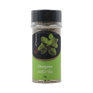 Oregano ออริกาโน มายช้อยส์  12 กรัม