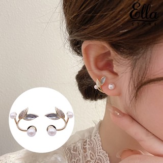 Ellastore123 ต่างหูสตั๊ด ประดับไข่มุกเทียม ขนาดเล็ก หรูหรา แวววาว เข้ากับทุกการแต่งกาย เครื่องประดับ สําหรับผู้หญิง 1 คู่