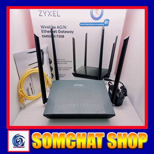 ZYXEL EMG2881-T20B AC1300 Wireless Dual Band Gigabit Router