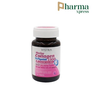 VISTRA Marine Collagen TriPeptide คอลลาเจน 30 TAB