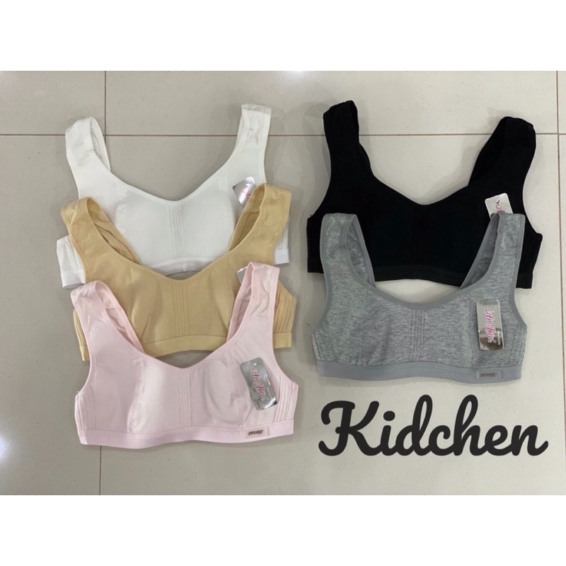 เสื้อใน  สปอร์ตบรา  เฟริสบรา เสื้อในเด็กวัยรุ่นไม่มีโครง AMBRA#072