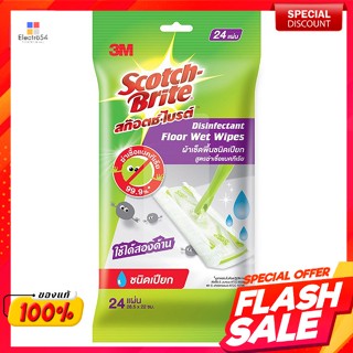 สก๊อตช์ ไบรต์ ผ้าเช็ดพื้นชนิดเปียก สูตรฆ่าเชื้อแบคทีเรีย 24 แผ่นScotch Brite Wet Wipes Bactericidal Formula 24 Sheets