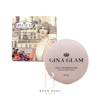 ส่งถูก-ส่งไว📌 Gina Glam Long Wear Matte Stay Two Way Cake Compact Powder จีน่า เกลม แป้งผสมรองพื้น (G40)