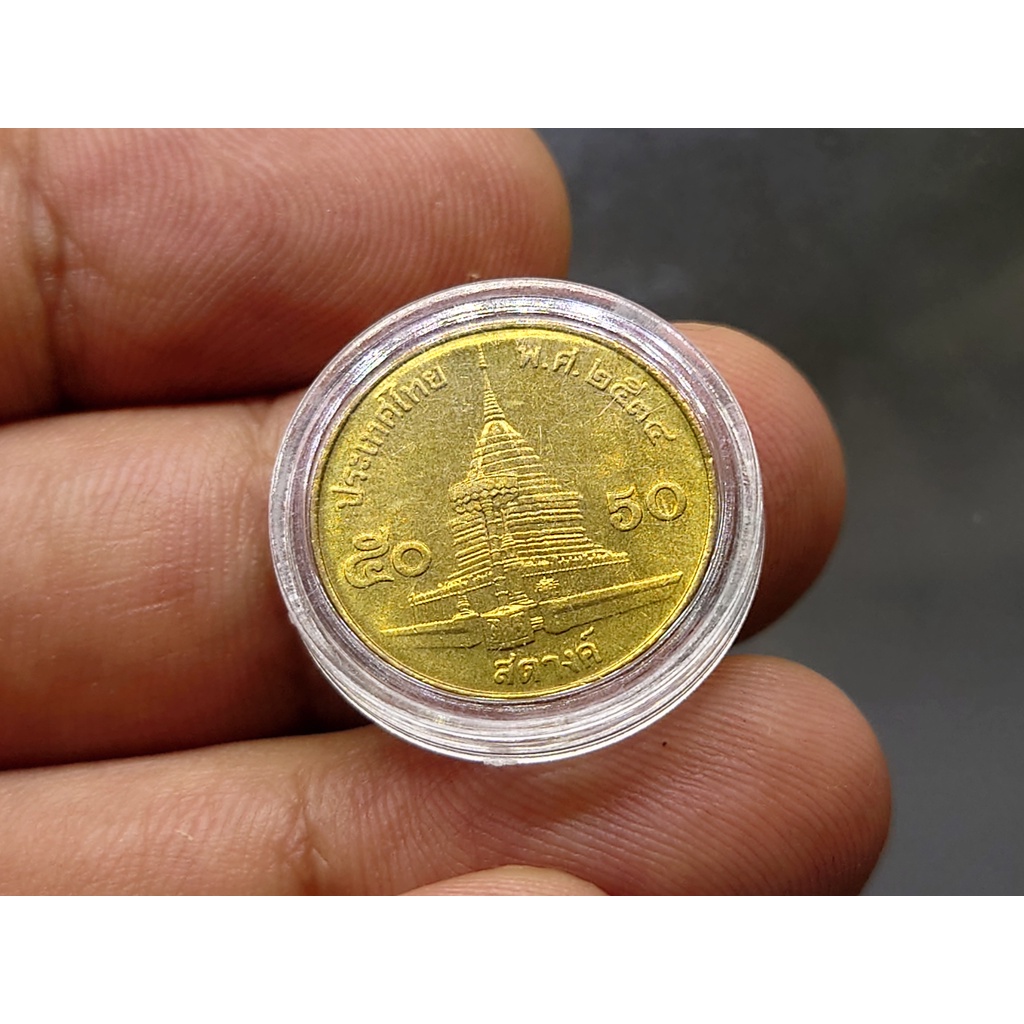 เหรียญหมุนเวียน50 สตางค์ สต. ร9 ปี 2534 เนื้อทองเหลือง ไม่ผ่านใช้ Unc หายาก ผลิตน้อย ตัวติดลำดับที่2 #พศ.