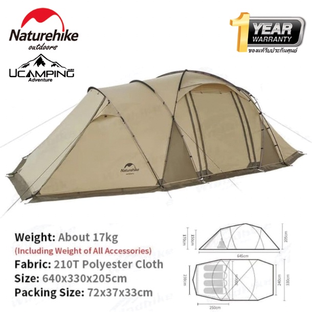 เต็นท์ Naturehike Camping Tunnel Tent 1 Room 1 Hall 4-6 Persons (รับประกันของแท้ศูนย์ไทย)