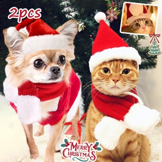 🎅COD🎅2pcs 😺🐶สัตว์เลี้ยง คริสต์มาส ชุดเครื่องแต่งกาย หมวกซานต้า ด้วยผ้าพันคอ  เสื้อผ้าสุนัข เสื้อแมว