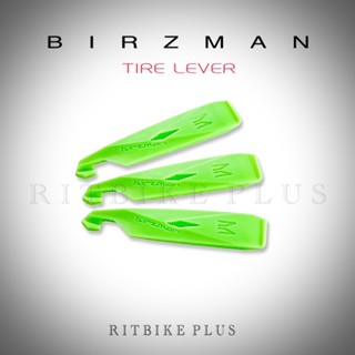 ที่งัดยาง Birzman Tire Lever แข็งแรง ใช้งานง่าย ใช้ดีจนต้องบอกต่อ* (ราคาต่อ 1 อัน)